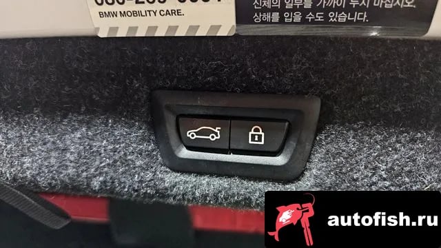 BMW 5-Series 5 Series (G30) 2020 года - похожие автомобили