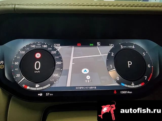 Land Rover Range Rover Range Rover 5th Generation 2023 года - вид 6