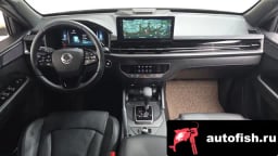 Миниатюра 6