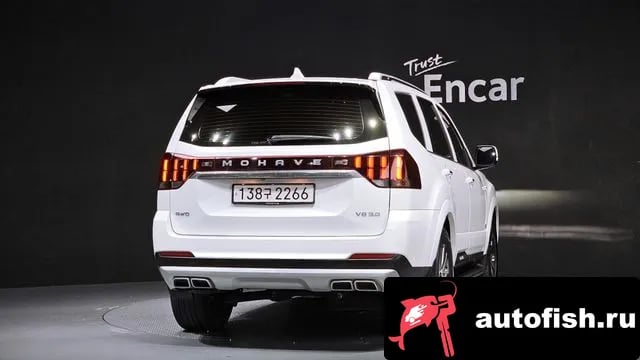 Kia Mohave Mojave The Master 2020 года - вид 6