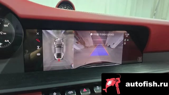 Porsche 911 911 (992) 2024 года - похожие автомобили