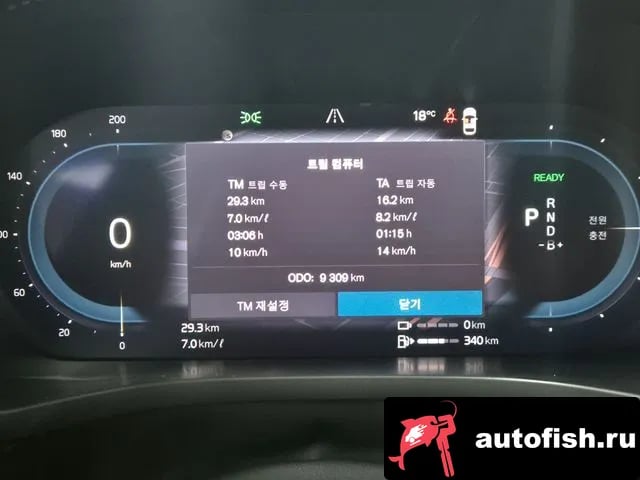 Volvo XC60 XC60 second Generation 2024 года - вид 6