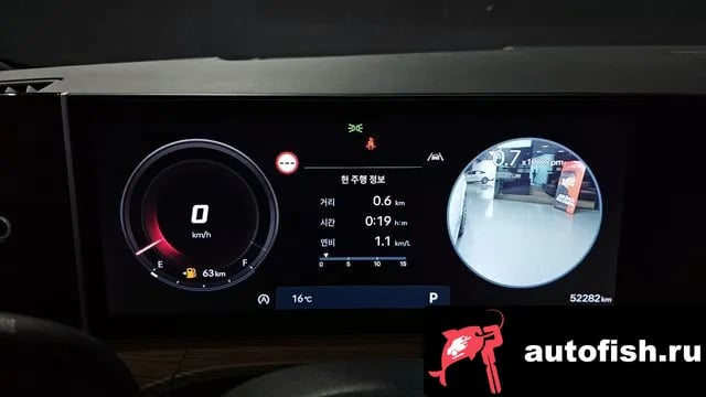 Hyundai Santafe San Tafe (MX5) 2023 года - похожие автомобили