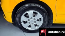 Миниатюра 5