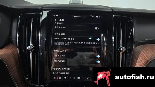 Volvo XC60 XC60 second Generation 2025 года - похожие автомобили