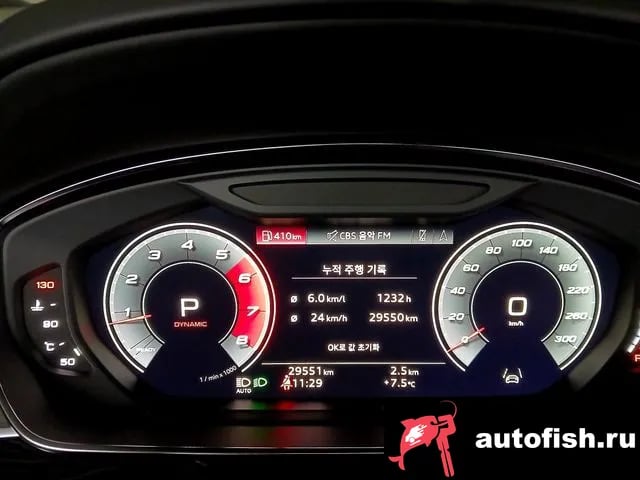 Audi S8 S8 (D5) 2023 года - вид 6