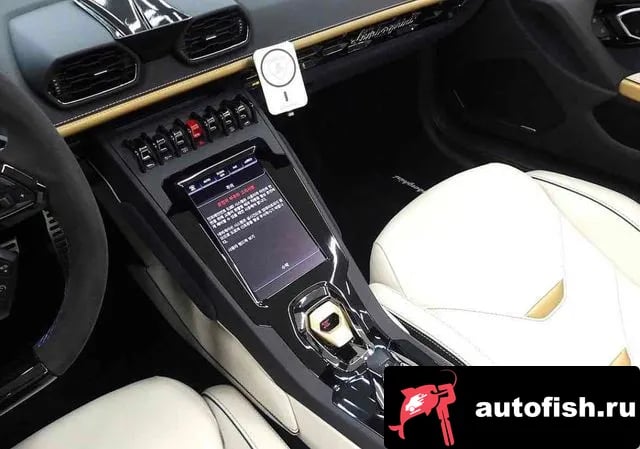 Lamborghini Huracan Urakan 2023 года - похожие автомобили