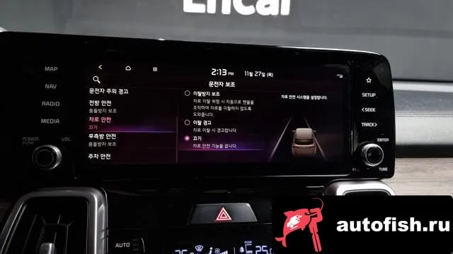 Kia Sorento Sorento 4th Generation 2022 года - похожие автомобили