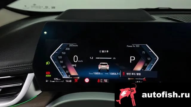 BMW X1 X1 (U11) 2024 года - похожие автомобили