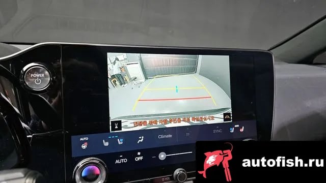 Lexus NX NX350h Second generation 2022 года - похожие автомобили