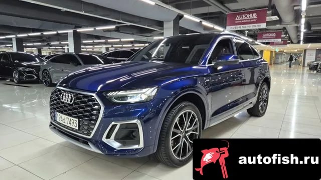 Audi Q5 Q5 (FY) 2023 года - вид 3