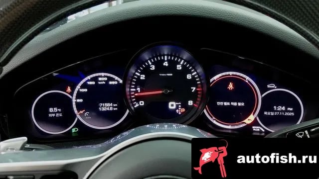 Porsche Cayenne Cayenne (PO536) 2020 года - вид 3