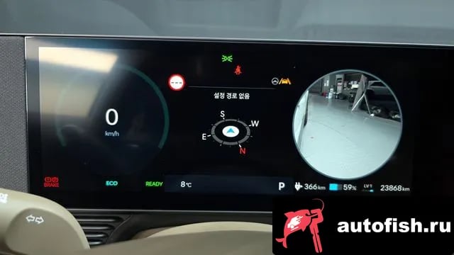 Hyundai Ioniq5 The New Ionic 5 2024 года - похожие автомобили