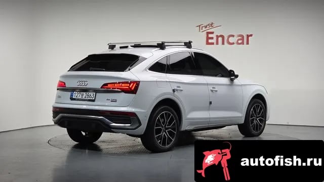Audi Q5 Q5 (FY) 2023 года - вид 2