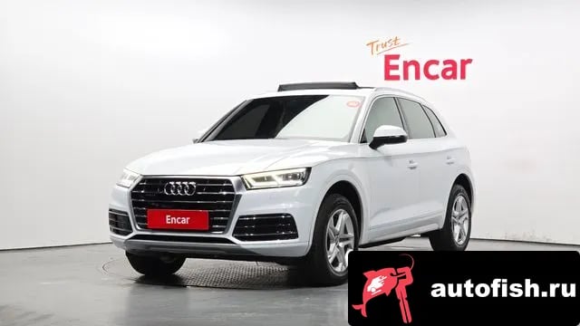 Audi Q5 Q5 (FY) 2020 года - вид 1