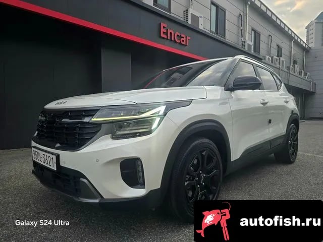 Kia Seltos The New Celtos 2023 года - похожие автомобили