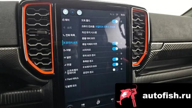 Ford Ranger Ranger 4th Generation 2023 года - похожие автомобили