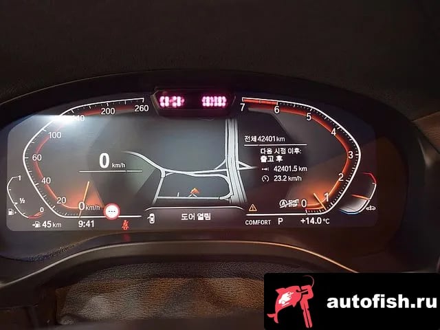 BMW X3 X3 (G01) 2022 года - вид 5