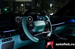 Миниатюра 5