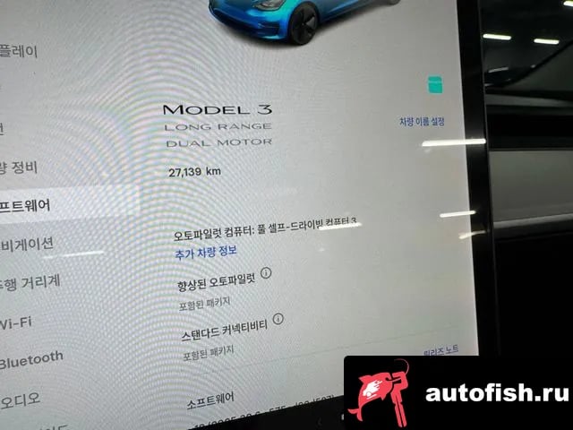 Tesla Model 3 Model 3 2021 года - вид 6