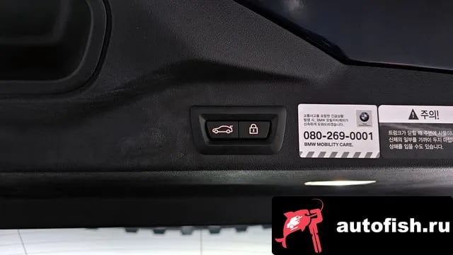 BMW X5 X5 (G05) 2021 года - похожие автомобили