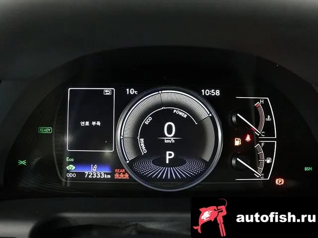 Lexus ES ES300h 7th generation 2023 года - вид 6