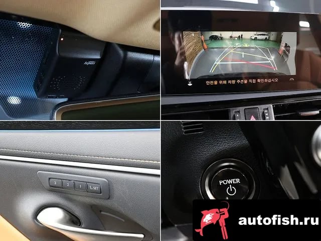 Lexus ES ES300h 7th generation 2023 года - похожие автомобили