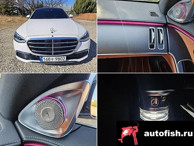 Mercedes-Benz S-Class S-Class W223 2024 года - вид 1