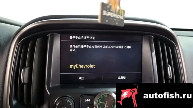 Chevrolet (GM Daewoo) Colorado Real New Colorado 2021 года - похожие автомобили