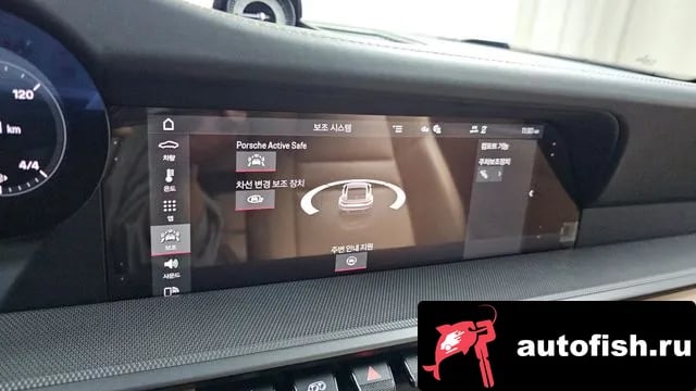 Porsche 911 911 (992) 2022 года - похожие автомобили