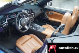 Миниатюра 6