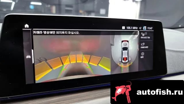 BMW 5-Series 5 Series (G30) 2019 года - похожие автомобили