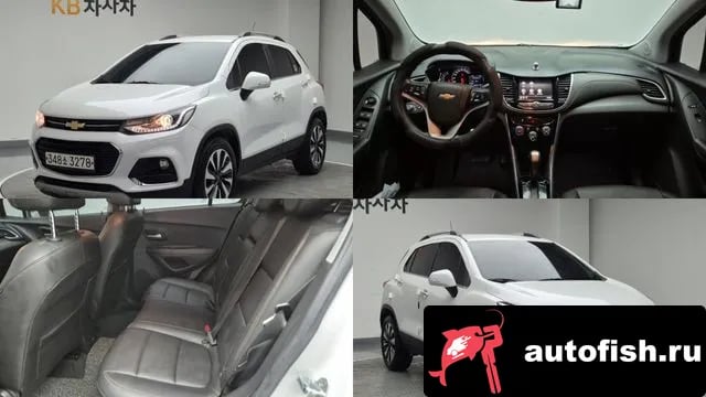 Chevrolet (GM Daewoo) Trax The New Trax 2019 года - автомобиль из Южной Кореи
