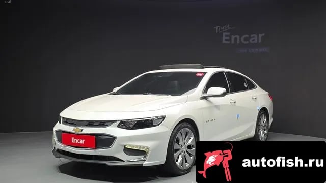 Chevrolet (GM Daewoo) Malibu All New Malibu 2017 года - автомобиль из Южной Кореи