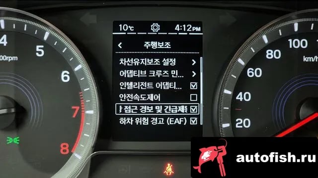 KG Mobility (Ssangyong) KORANDO Beautiful Korando 2023 года - похожие автомобили