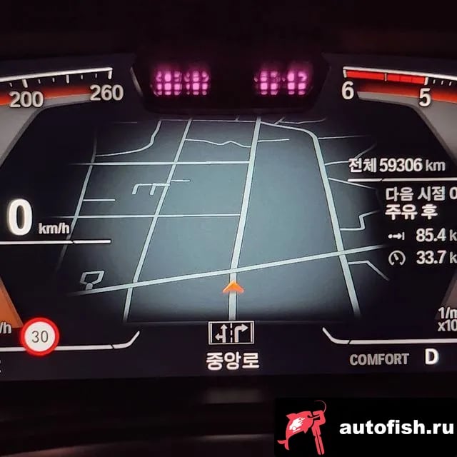 BMW X7 X7 (G07) 2020 года - вид 6