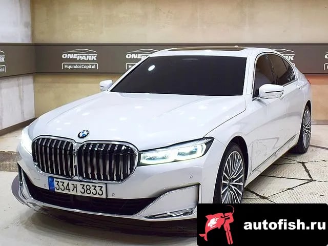 BMW 7-Series 7 Series (G11) 2021 года - похожие автомобили