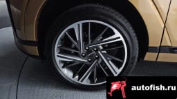 Миниатюра 5