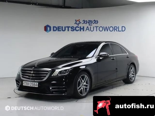 Mercedes-Benz S-Class S-Class W222 2019 года - похожие автомобили