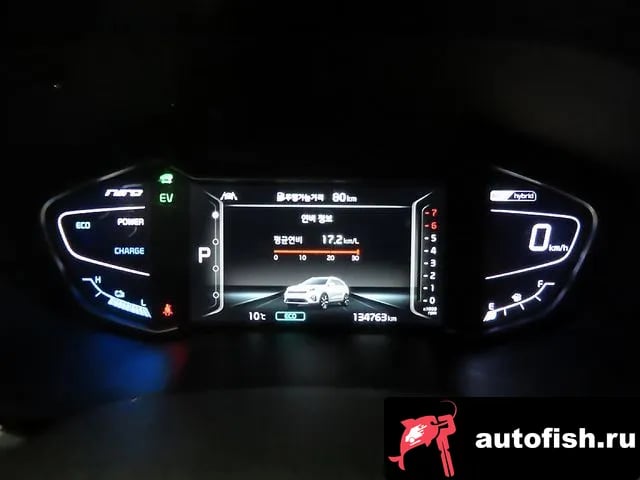 Kia Niro The New Niro 2019 года - вид 5