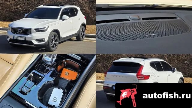 Volvo XC40 XC40 2021 года - вид 1