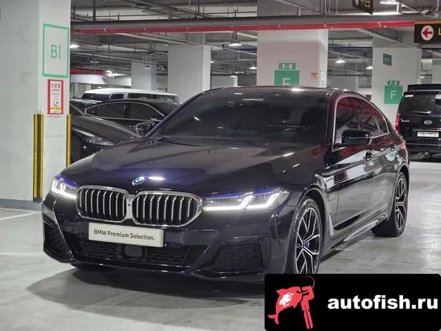 BMW 5-Series 5 Series (G30) 2022 года - похожие автомобили
