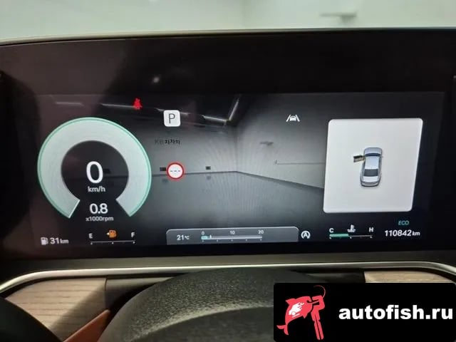 Genesis G90 G90 (RS4) 2022 года - вид 6