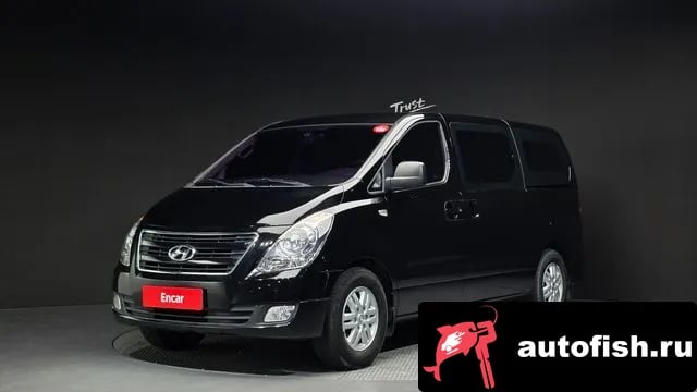 Hyundai Starex Grand Starex 2017 года - вид 1