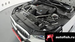 Миниатюра 6