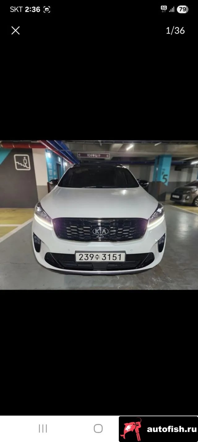 Kia Sorento The New Sorento 2020 года - вид 1