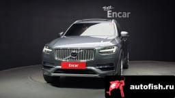 Миниатюра 3