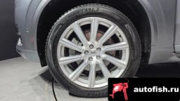 Миниатюра 5