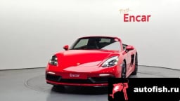 Миниатюра 3