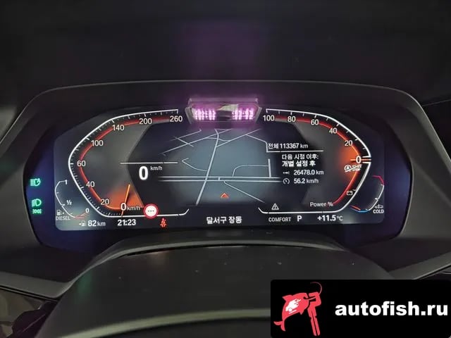 BMW X5 X5 (G05) 2023 года - вид 6